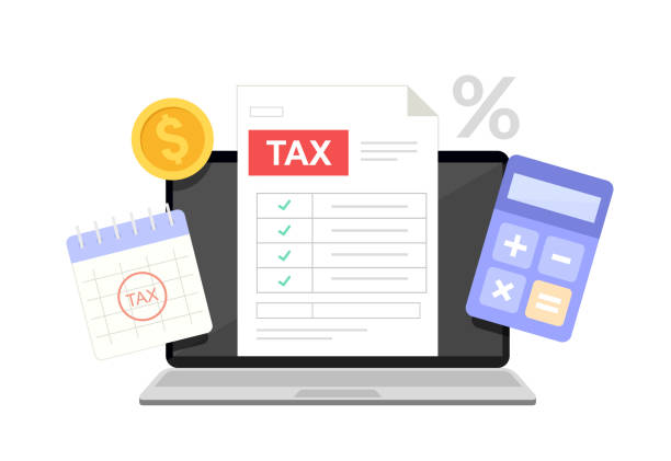 Reclaiming Section 455 Tax